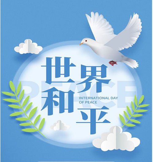 http://192.168.2.113:8080/_vsl/EF7DB2F34372BF32DA8C40C310DD563A/39ED05DD/25B05